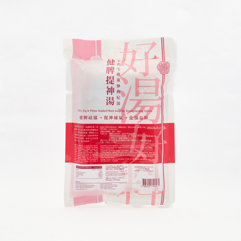 安記 健脾提神湯（五指毛桃黨參枸杞湯）140克