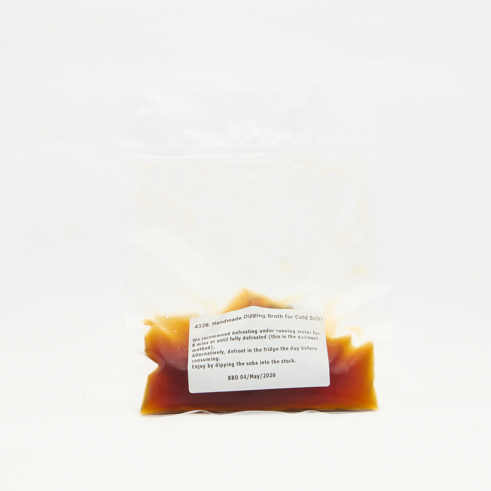 「寿」Kotoho特製 つけそば出汁 (出汁のみ)