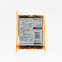 Shinshin Tokuichi Leaf-Chilli Cucumber Pickles 160g