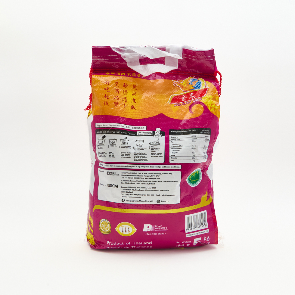 金鳳 泰國頂級茉莉香米 5公斤