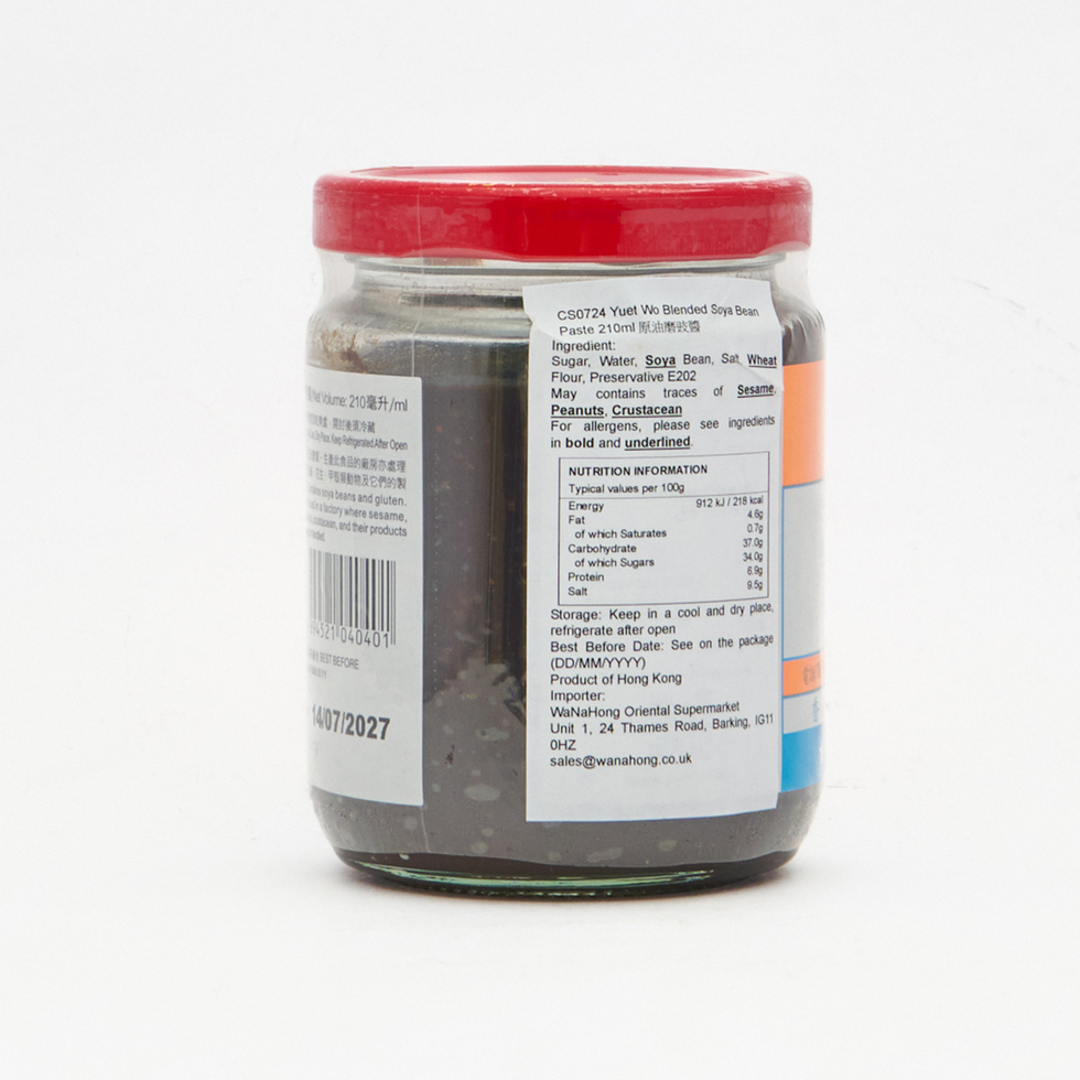 悅和醬園 原油磨豉 210毫升