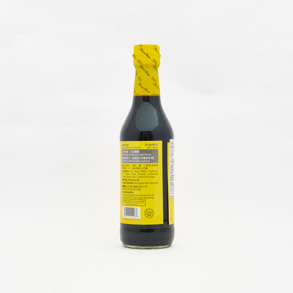 香港冠珍醬園 ゴールドラベル醤油 500ml