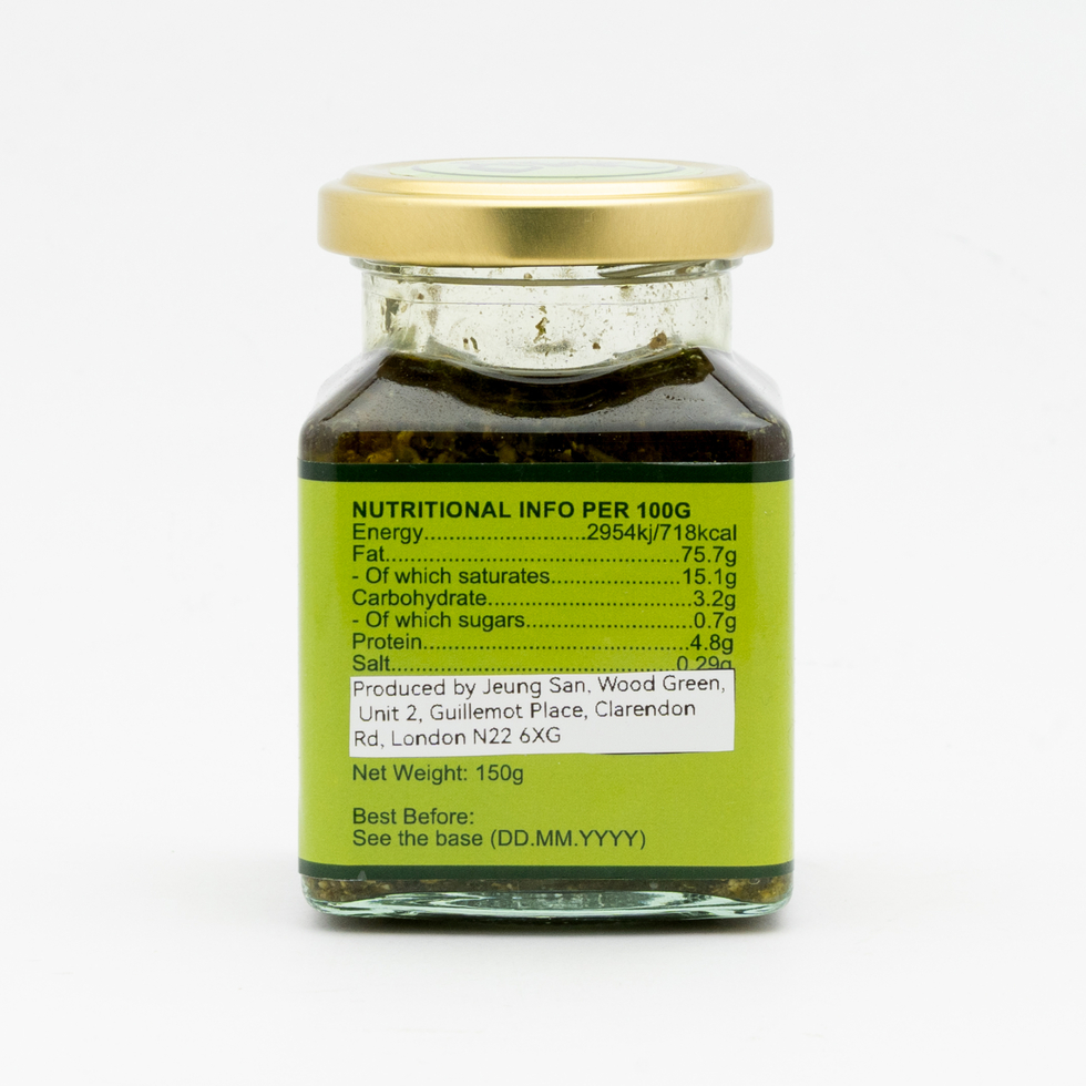Jeung San Coriander Pesto Sauce 150g 