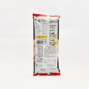 馬路大 鹿兒島白湯拉麵 炸青蔥風味 184g（2食）