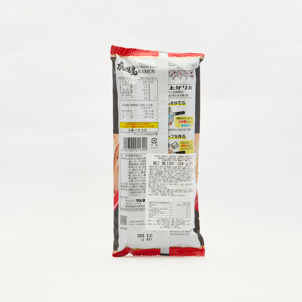 馬路大 鹿兒島白湯拉麵 炸青蔥風味 184g（2食）