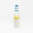 キムラ元祖 ラムネ ゆず 200ml