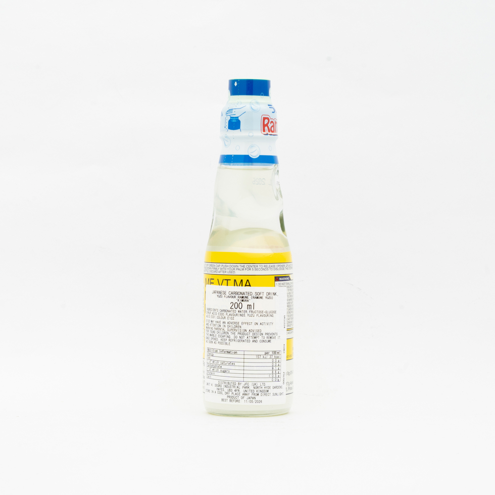 キムラ元祖 ラムネ ゆず 200ml