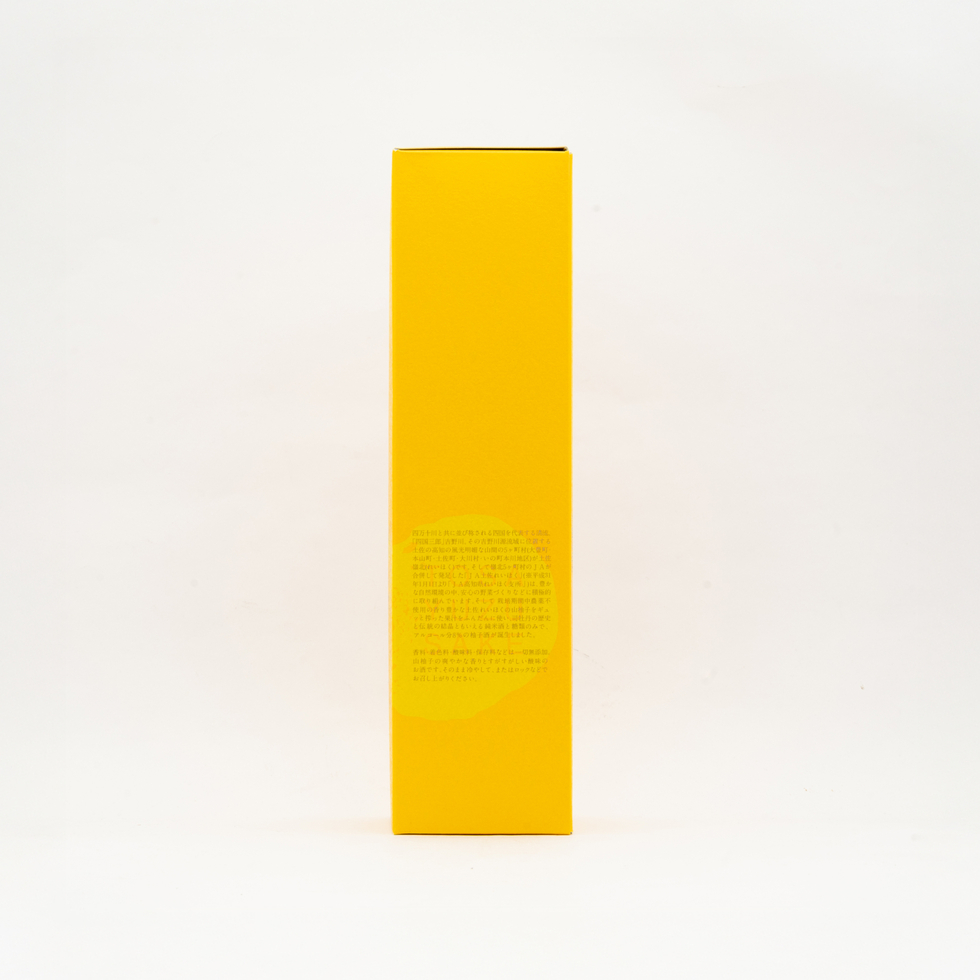 司牡丹 山柚子搾り 柚子の酒 リキュール 720ml 8%