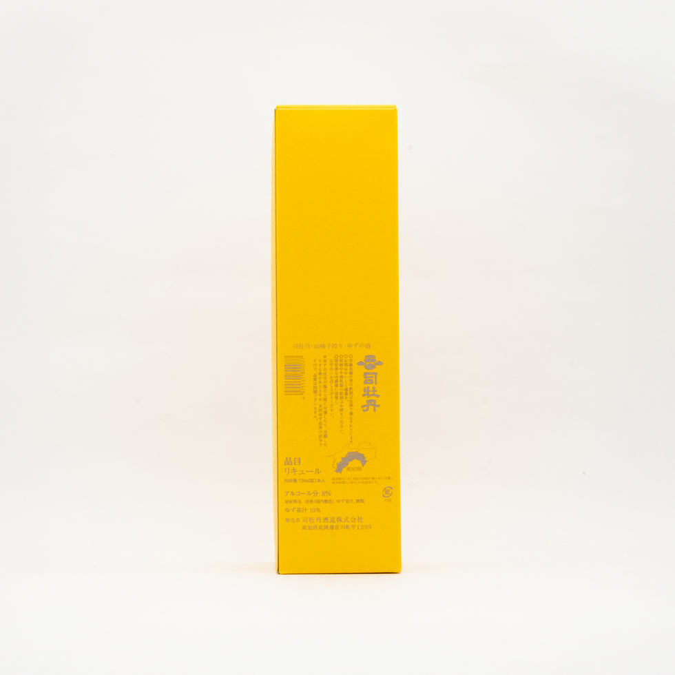 司牡丹 山柚子搾り 柚子の酒 リキュール 720ml 8%