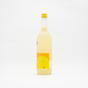 司牡丹 山柚子搾り 柚子の酒 リキュール 720ml 8%