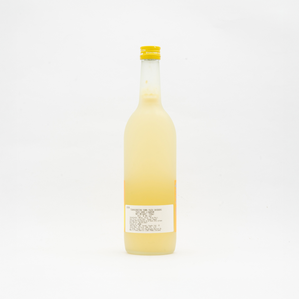 司牡丹 山柚子搾り 柚子の酒 リキュール 720ml 8%