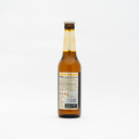 Kirin Ichibanshibori Beer Bottle 330ml 4.6%