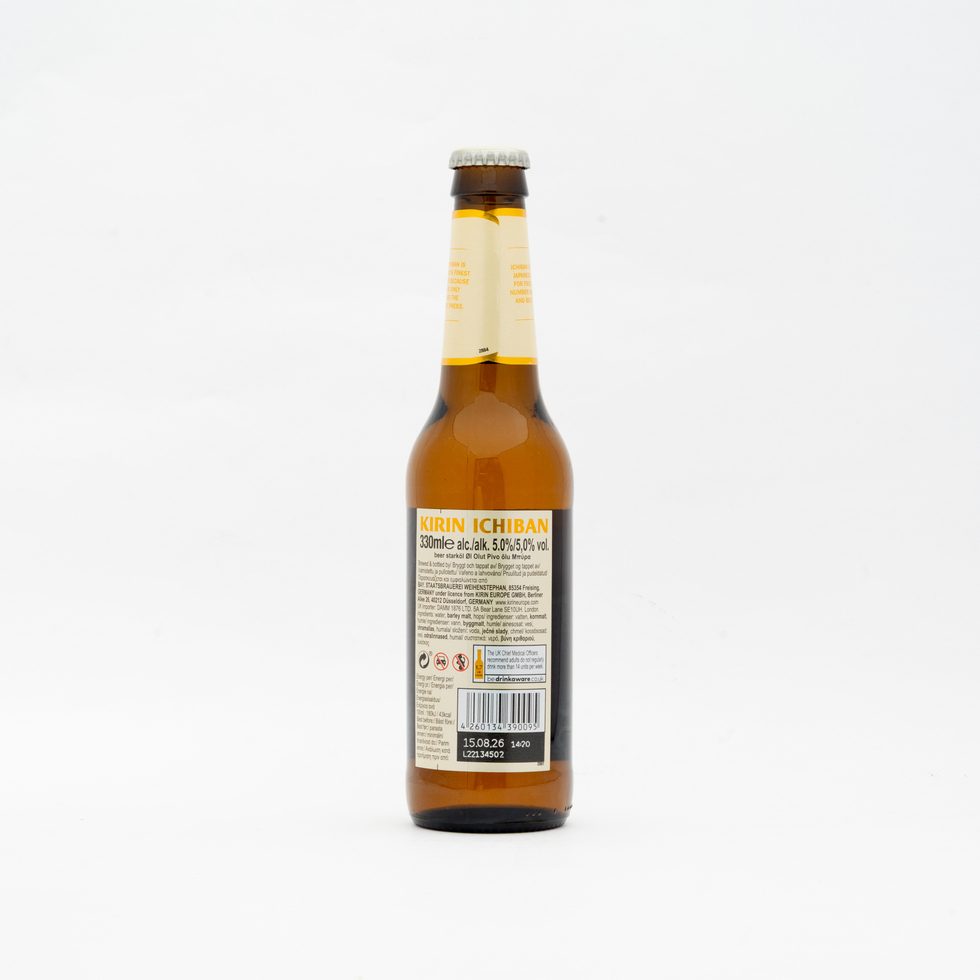 Kirin Ichibanshibori Beer Bottle 330ml 4.6%