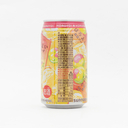 Suntory Horoyoi Umesyu Soda