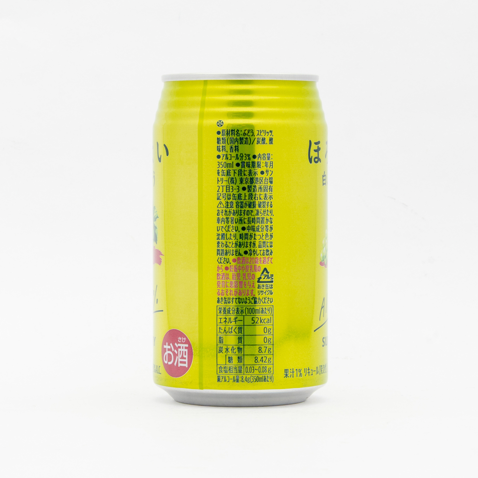 Suntory HOROYOI WHITE-GRAPE