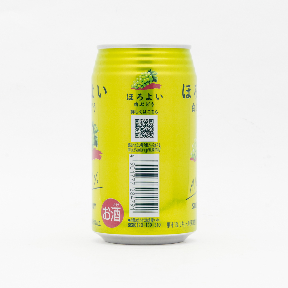 Suntory HOROYOI WHITE-GRAPE