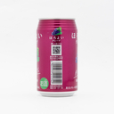 Suntory Horoyoi Grape Chuhai Spritzer 350ml
