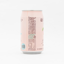 サントリー ほろよいもも