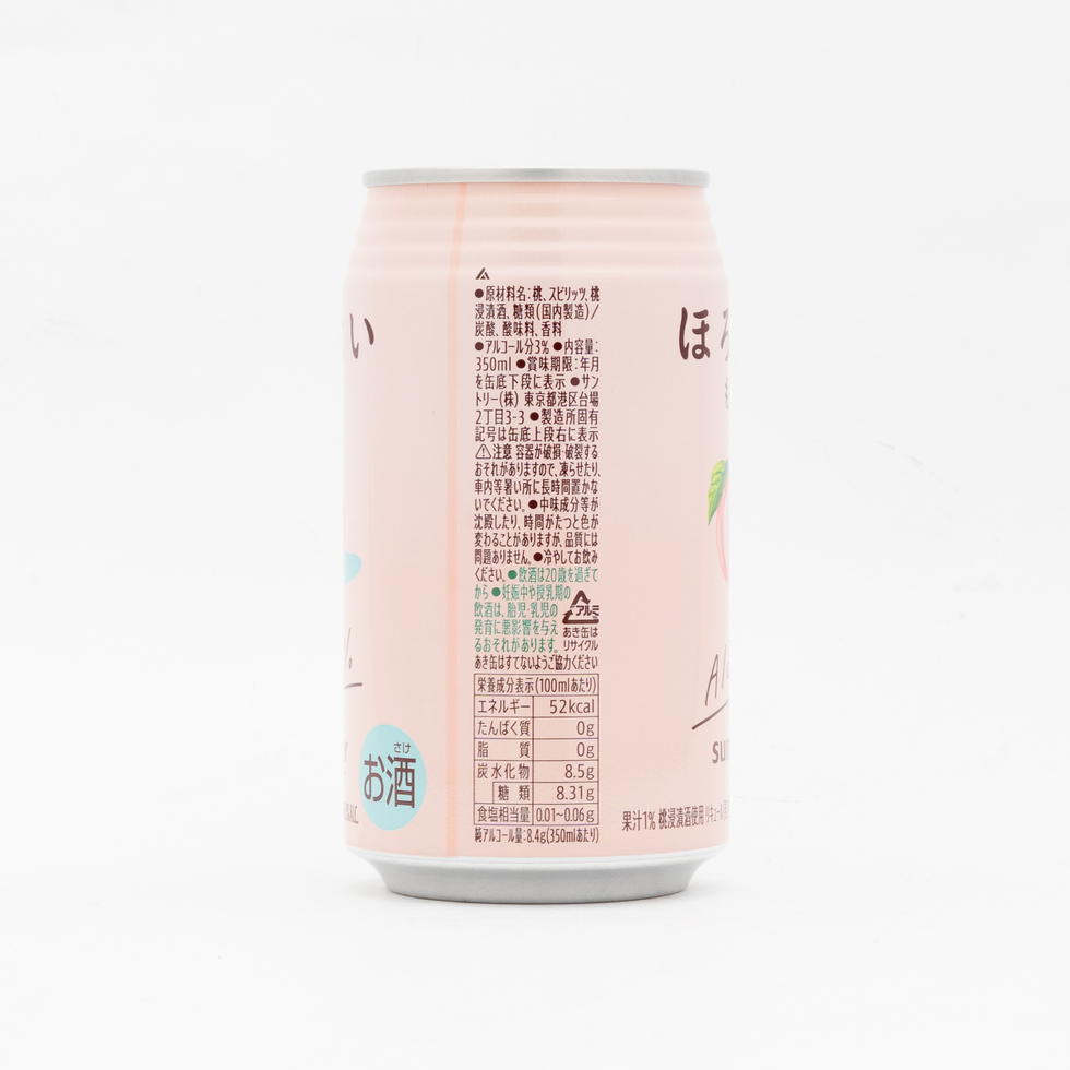 サントリー ほろよいもも