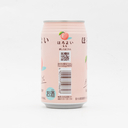 サントリー ほろよいもも