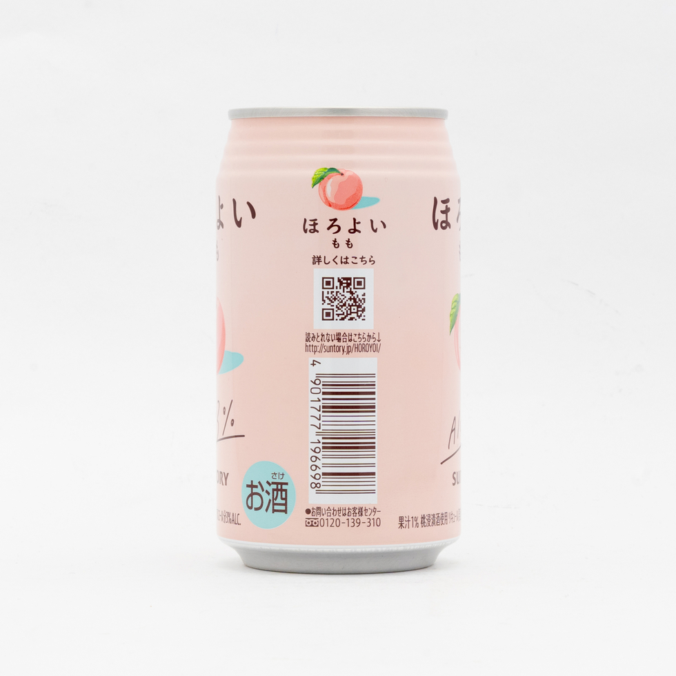 サントリー ほろよいもも