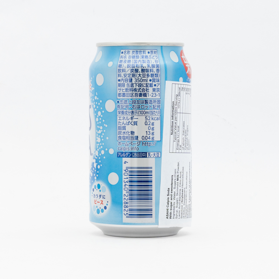 Asahi Calpis Soda 350ml