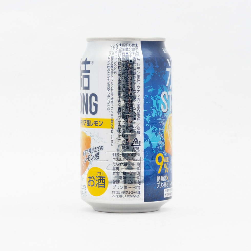 キリン 氷結 ストロング シチリア産レモン 350ml ALC.9%