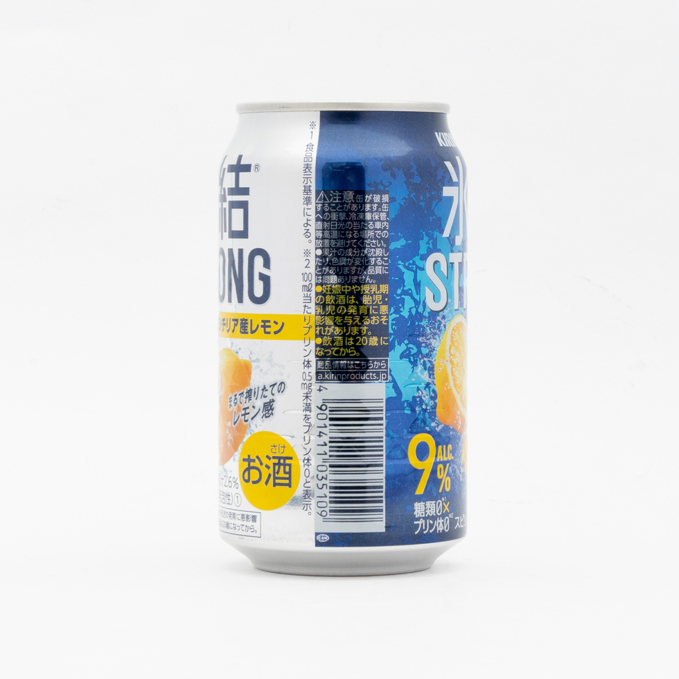 キリン 氷結 ストロング シチリア産レモン 350ml ALC.9%