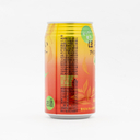 Horoyoi Iced Tea Sour 350ml