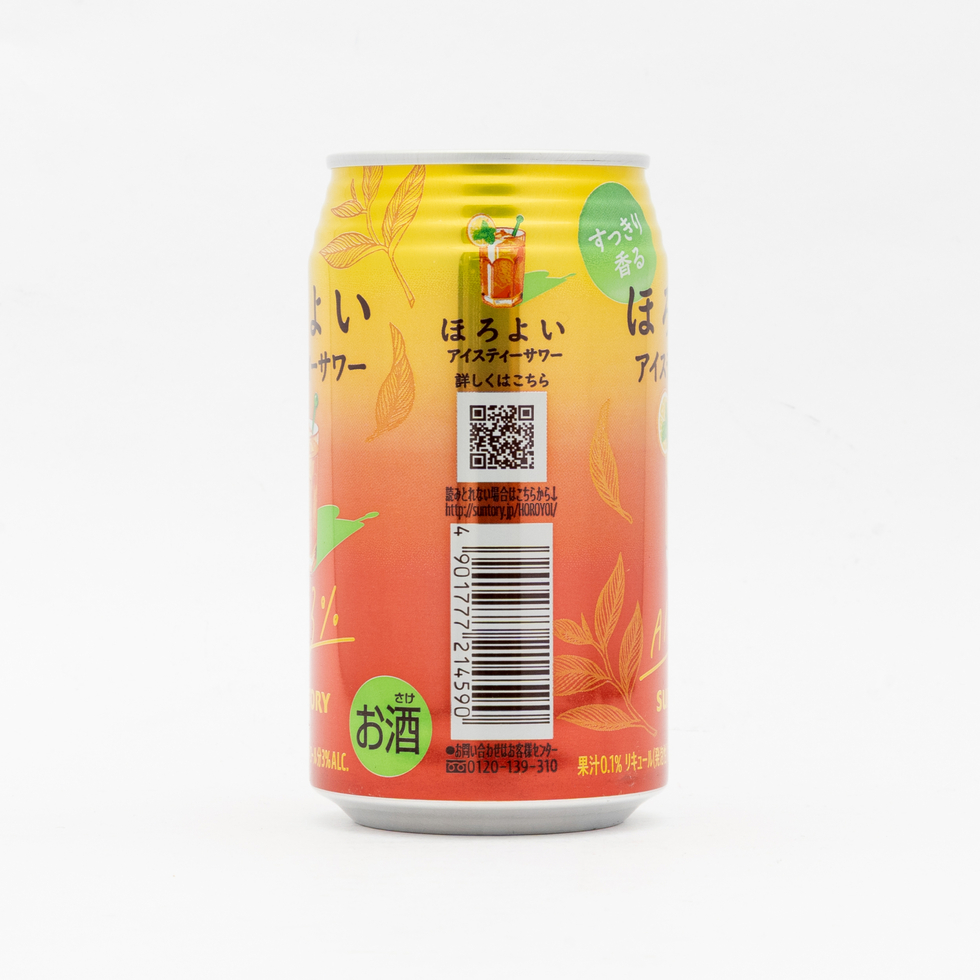 Horoyoi Iced Tea Sour 350ml