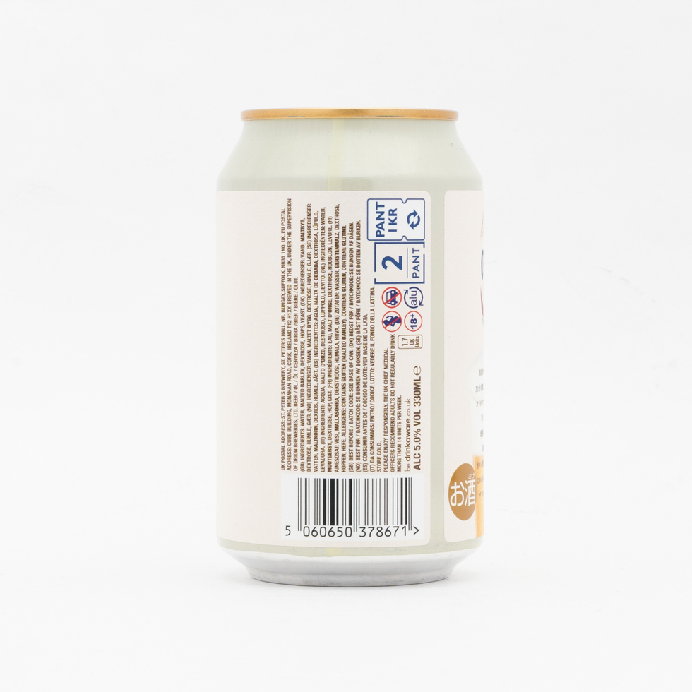 オリオンビール 缶 330ml 5％