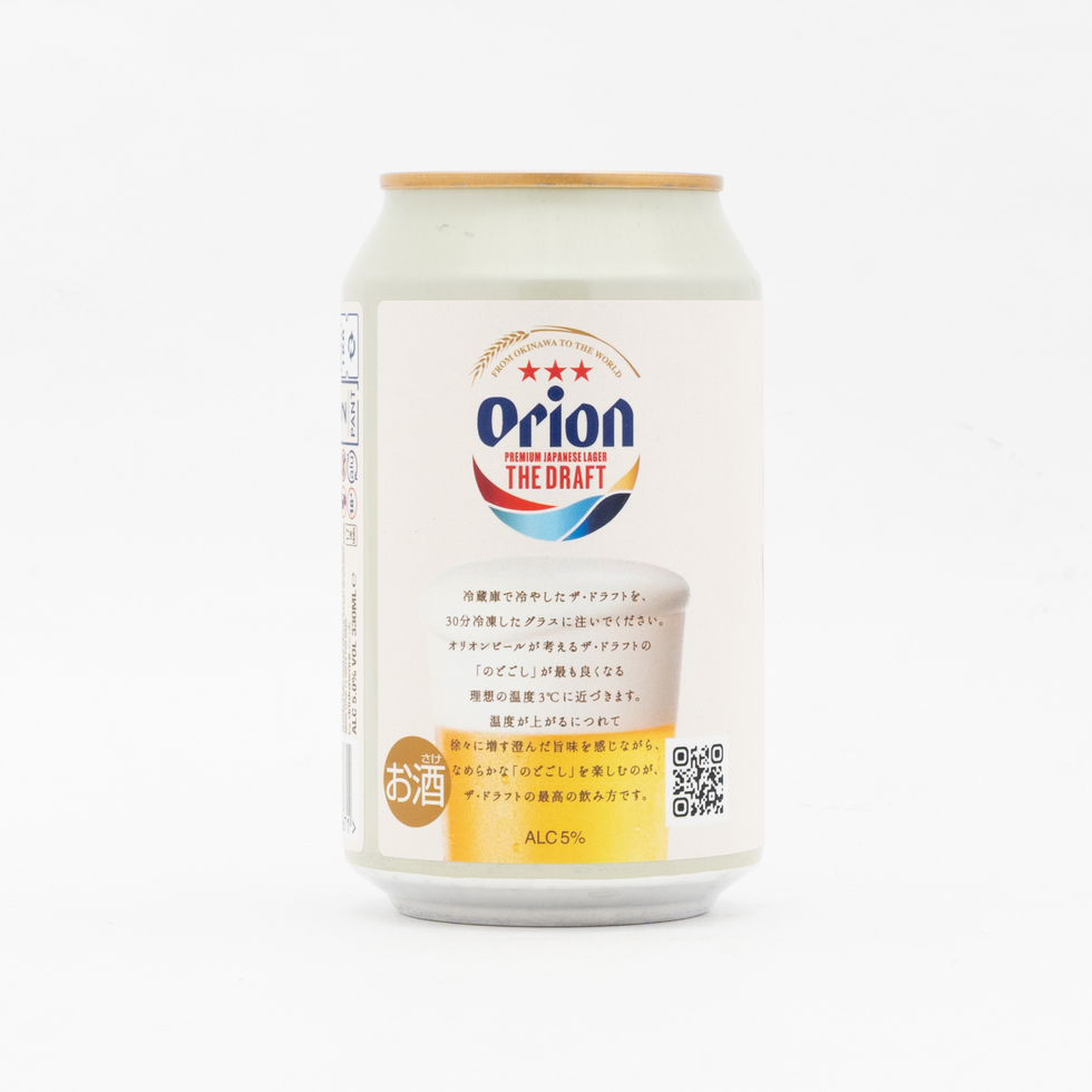 オリオンビール 缶 330ml 5％