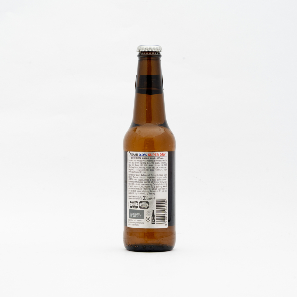 Asahi Super Dry Beer Bottle 330ml 0.0％(Non Alcohol)