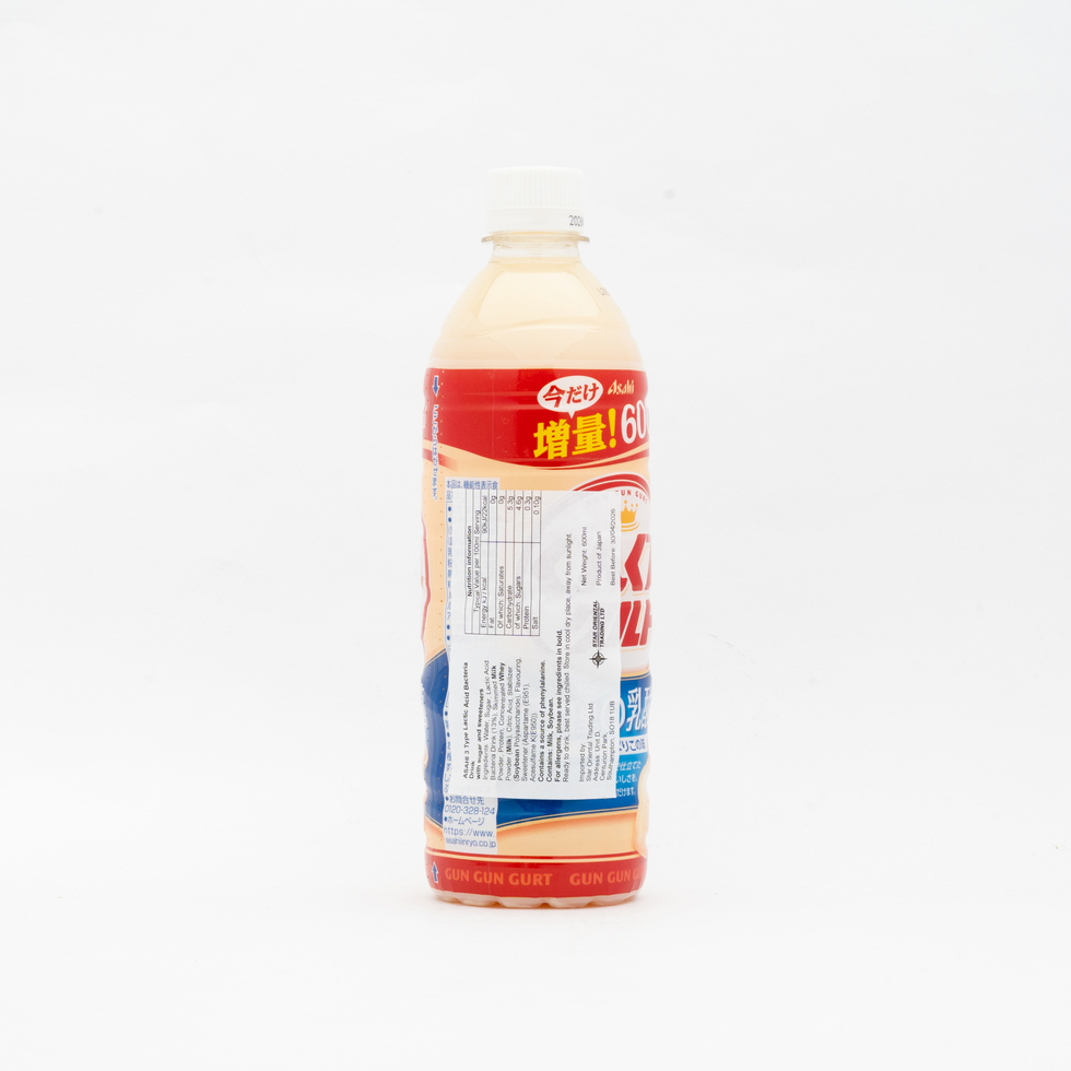 Calpis 可爾必思 活力乳酸飲料 500毫升