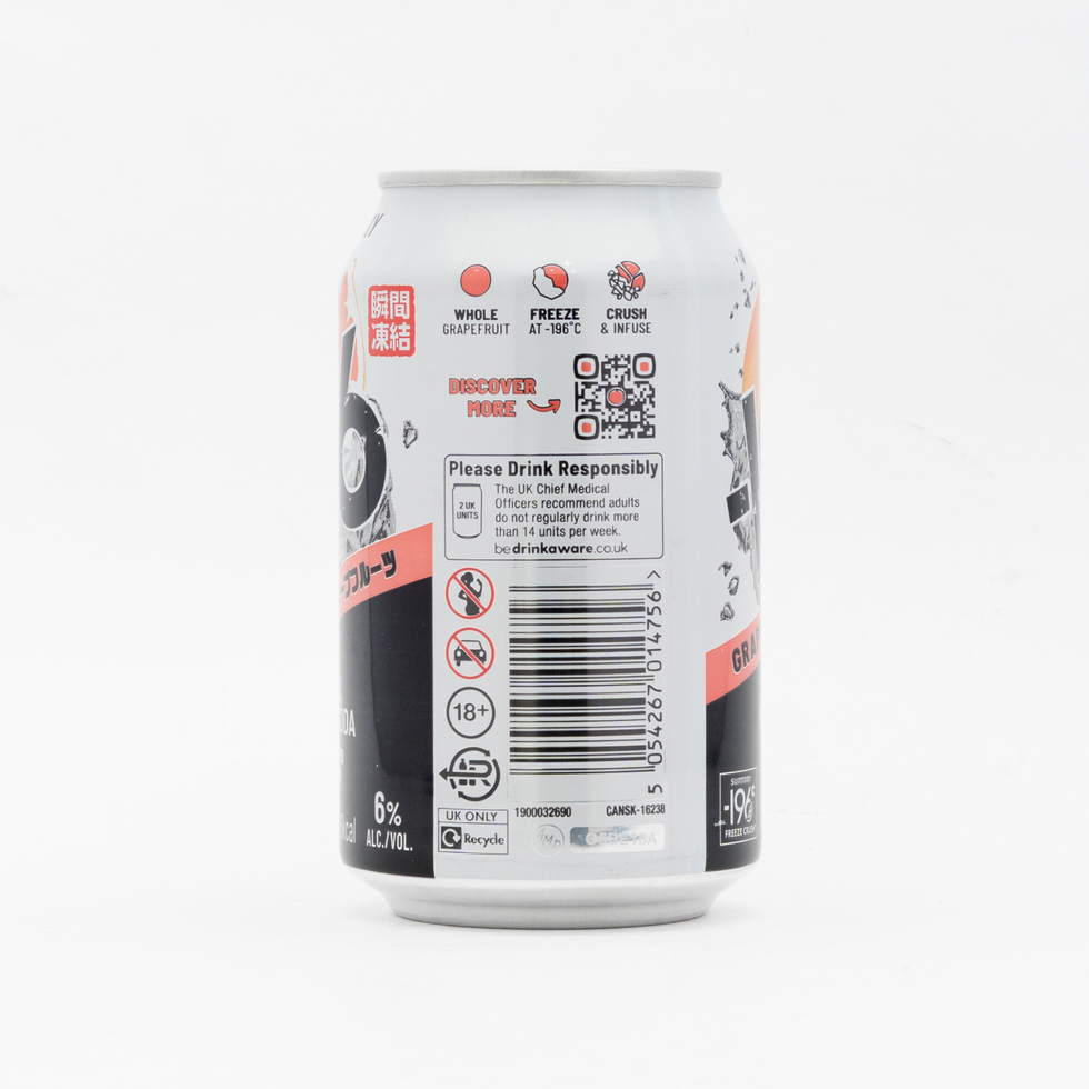 マイナス196 グレープフルーツチューハイ 6% 330ml