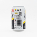 Suntory Minus 196 Lemon Chu-hi 6％ 330ml