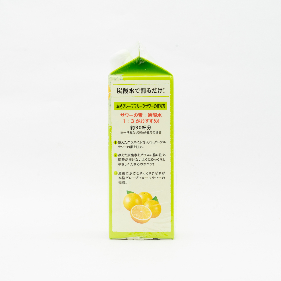 大関 わが家のグレフルサワーの素 900ml