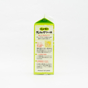 大関 わが家のグレフルサワーの素 900ml