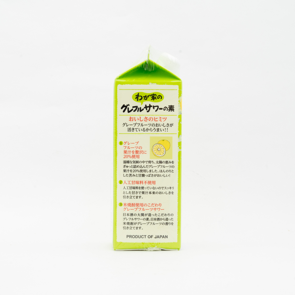 大関 わが家のグレフルサワーの素 900ml