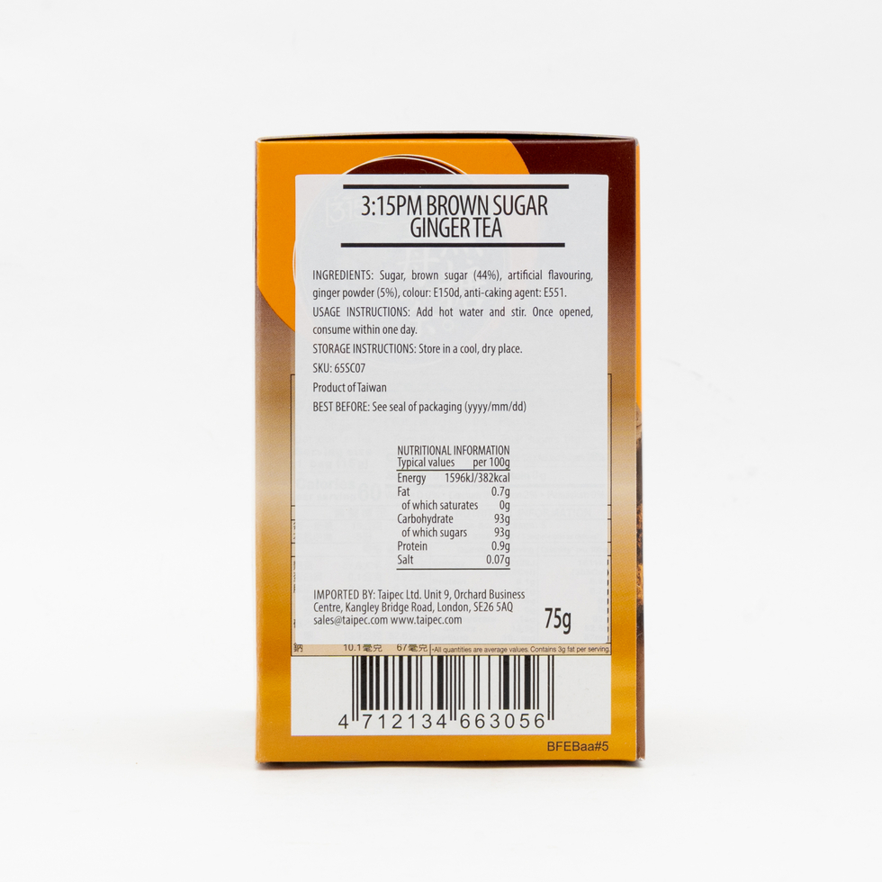 3:15PM Brown Sugar Ginger Tea 15g x 5