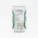 台湾啤酒 ゴールドメダルビール（アルコール5%） 330ml