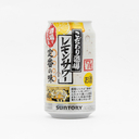 Suntory Kodawari Sakaba no Lemon Sour 350ml Alcohol 7%