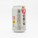 Suntory Kodawari Sakaba no Lemon Sour 350ml Alcohol 7%