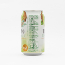 Asahi Luxury Shibori Kiwi 350ml Alcohol 4%