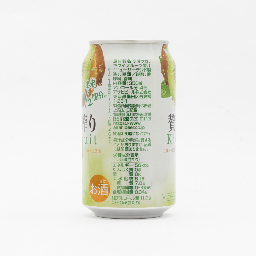 Asahi Luxury Shibori Kiwi 350ml Alcohol 4%