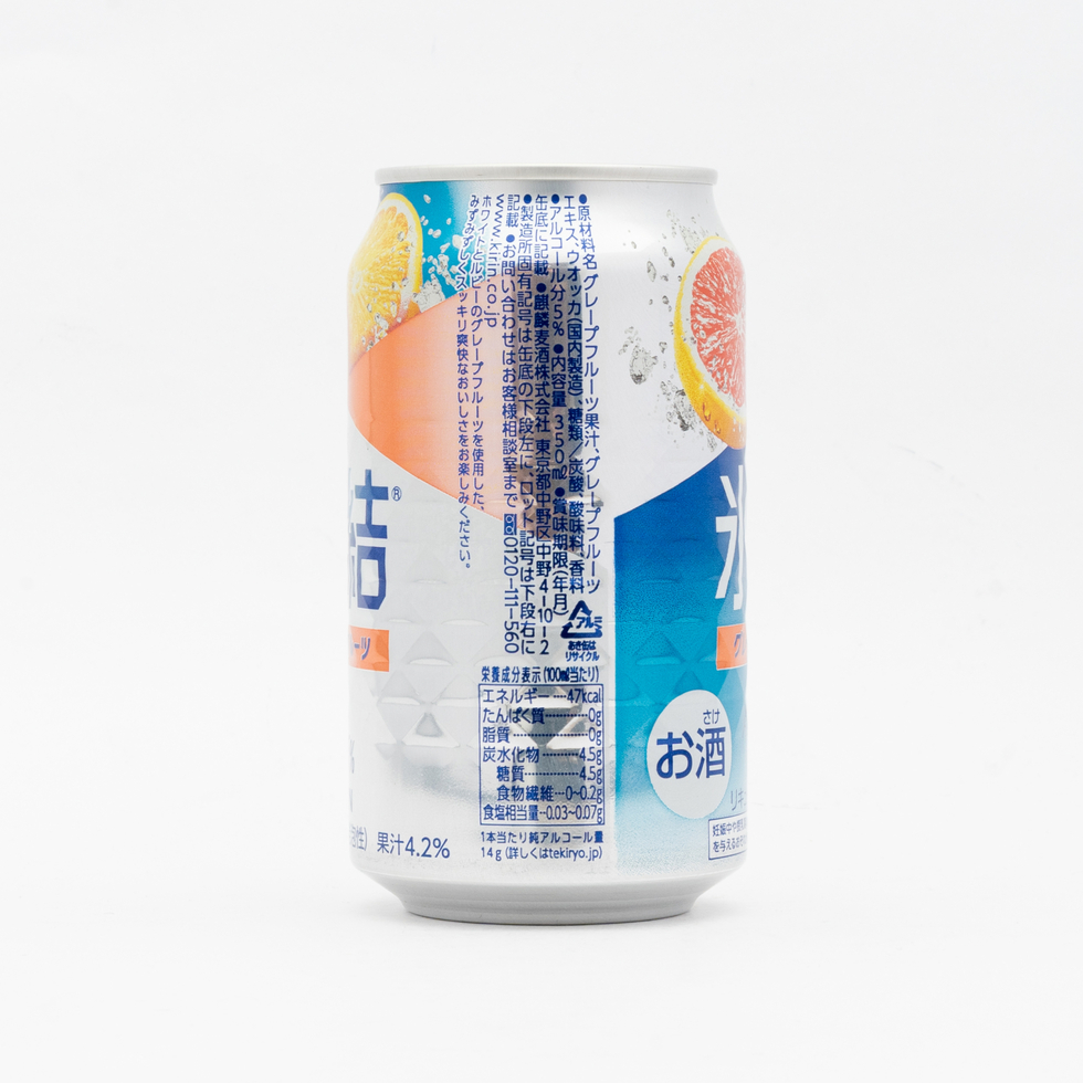 Kirin Hyoketsu Grapefruit 350ml Alcohol 5%