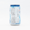 Suntory Horoyoi White Sour 350ml