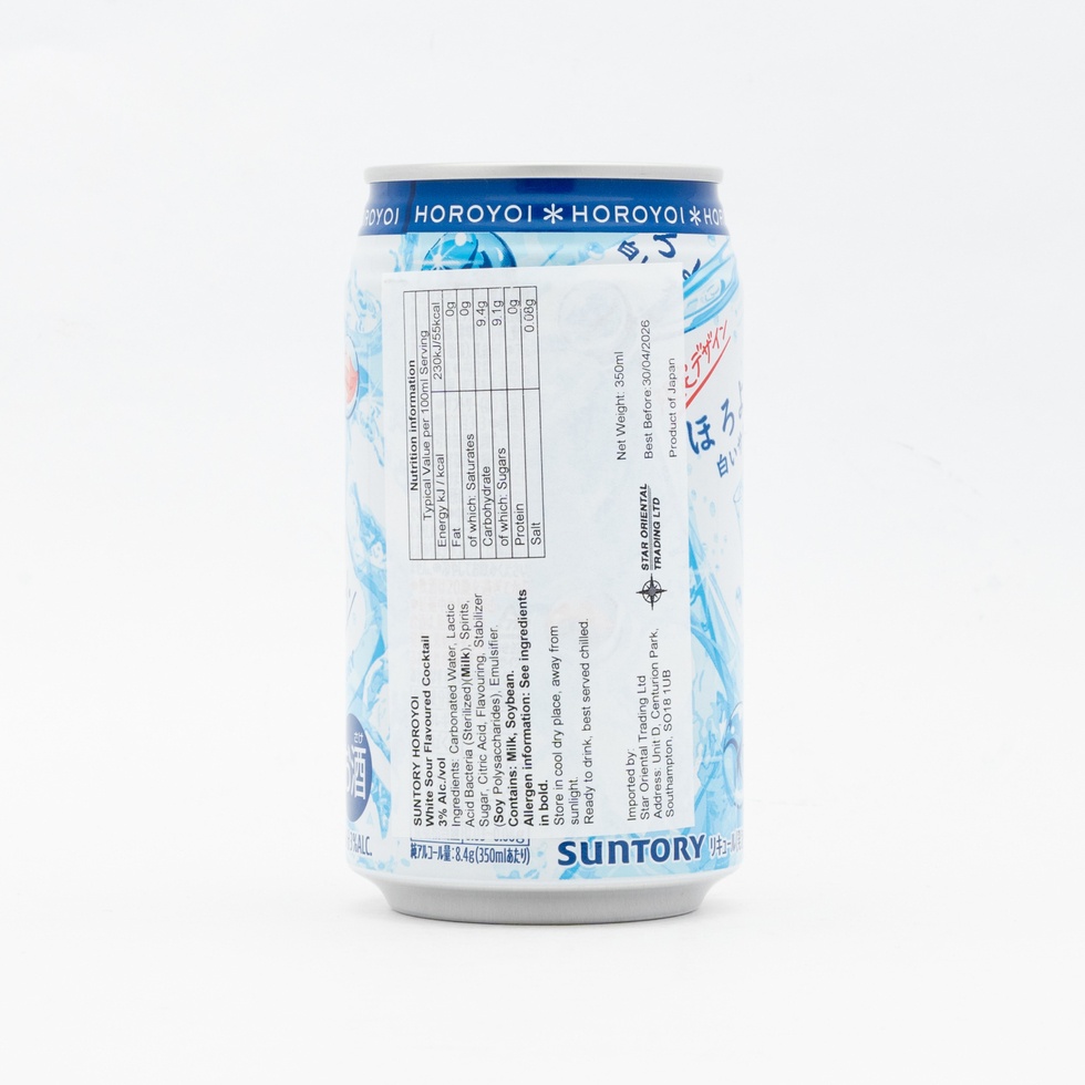 Suntory Horoyoi White Sour 350ml