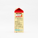 Tamanoi Honey Black Vinegar Diet Concentrate 500ml