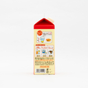 Tamanoi Honey Black Vinegar Diet Concentrate 500ml